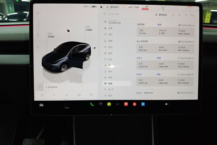 特斯拉 Model Y 2025款 长续航全轮驱动版局部细节14