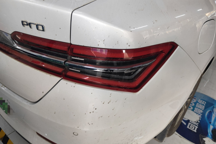 比亚迪 秦Pro新能源 2019款 EV 超能版 标准版智联领尚型车身外观6006