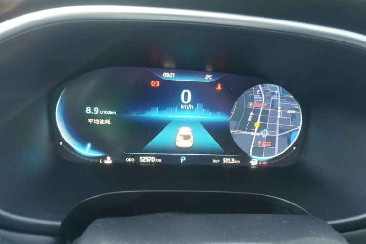 思皓X7 2021款 1.5T 尊贵型局部细节14