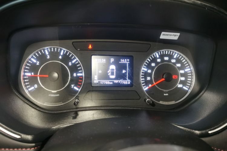 东风风光 风光500 2022款 1.5L CVT悦享型中控内饰14