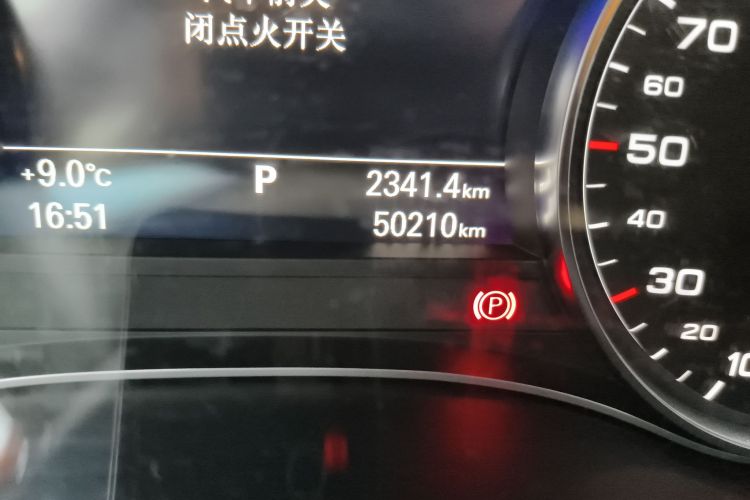 奥迪A6L 2018款 30周年年型 35 TFSI 时尚型中控内饰15