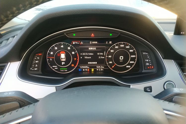 奥迪Q7 2018款 45 TFSI 技术型局部细节14