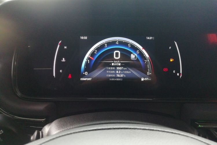 广汽传祺 传祺M6 2024款 MAX 270T WDCT 尊荣版中控内饰14