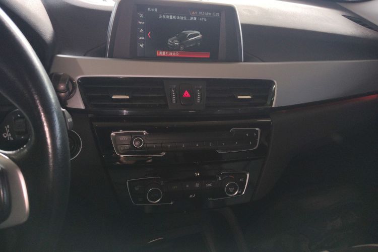 宝马X1 2018款 sDrive18Li 时尚型局部细节16