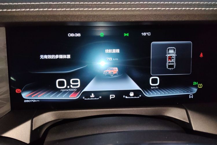 坦克300 2024款 2.0T 征服者中控内饰14