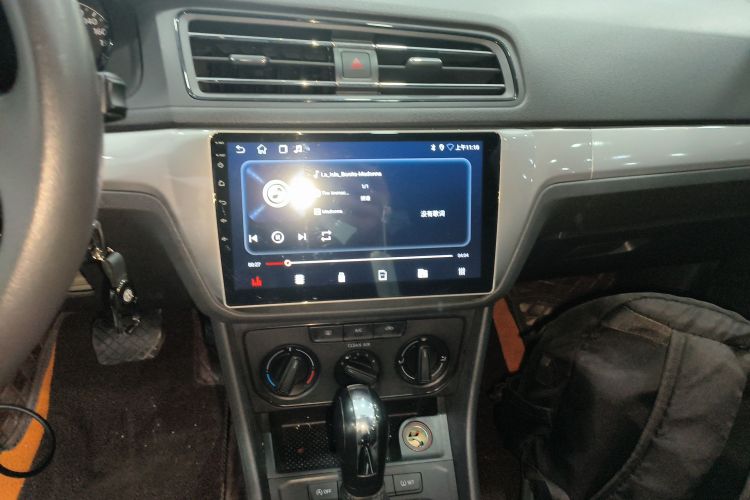 大众 2019款 朗逸启航 1.5L 自动风尚版 国VI中控内饰16