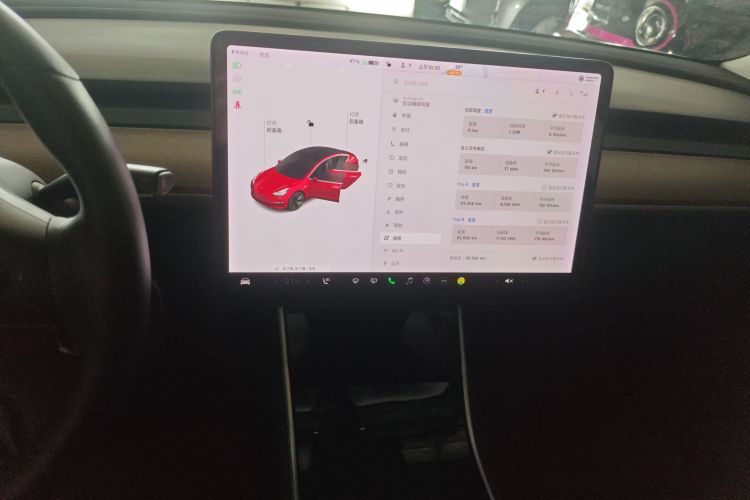 特斯拉 Model 3 2019款 标准续航后驱升级版局部细节16