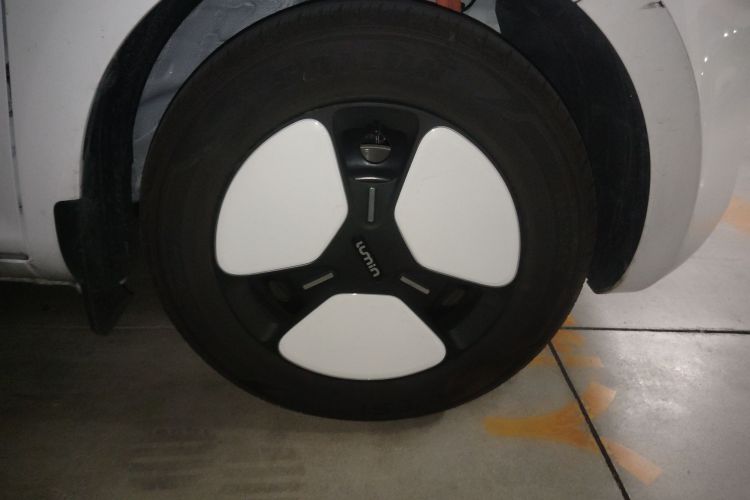 长安启源 长安Lumin 2025款 301km 蜜沁款车身外观10