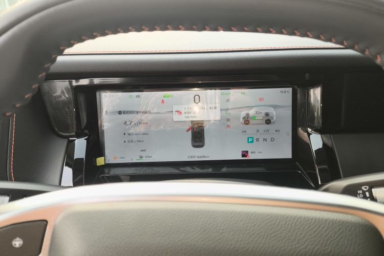 捷途山海T1 2024款 150km 向海中控内饰14