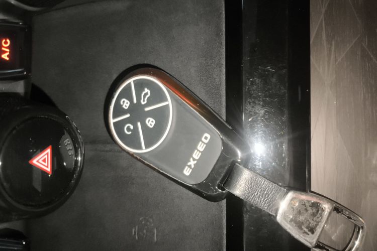 星途凌云 2025款 400T 四驱星尊版中控内饰7001