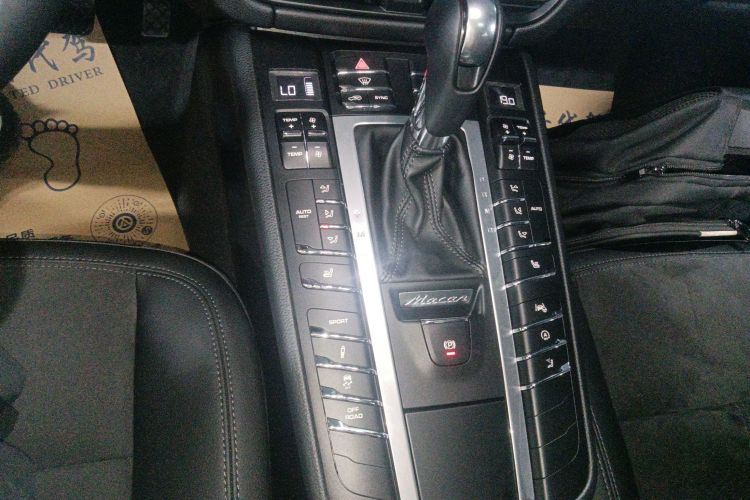 保时捷 2021款 Macan 2.0T中控内饰18