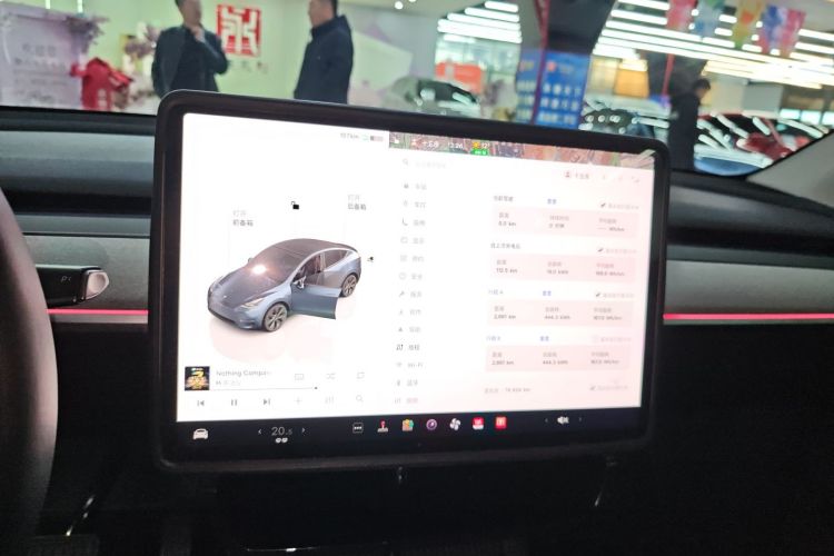 特斯拉 Model Y 2024款 长续航全轮驱动版中控内饰16