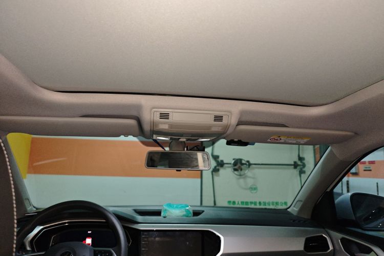 大众 探影 2021款 1.5L 自动 悦智联版局部细节22