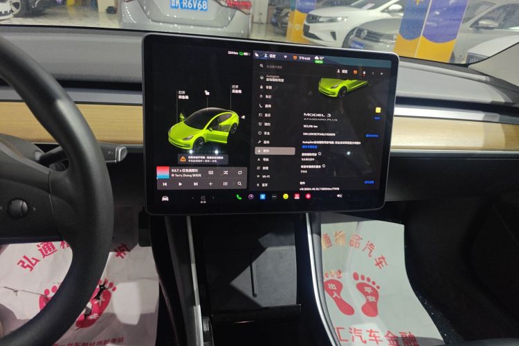特斯拉 Model 3 2020款 改款 标准续航后驱升级版中控内饰16