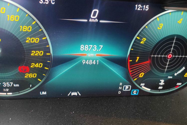 奔驰GLC 2022款 GLC 300 L 4MATIC 动感型中控内饰15