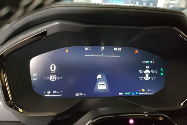 领克01 EM-P 2023款 1.5TD EM-P PM局部细节14