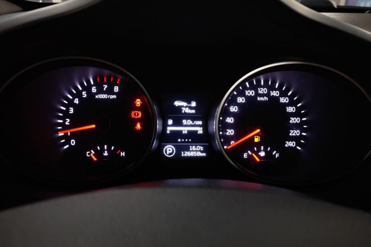 起亚 智跑 2015款 2.0L 自动两驱版DLX局部细节14