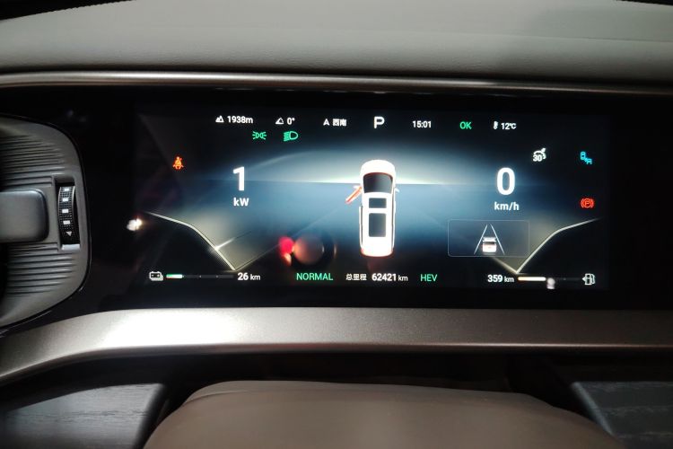 腾势D9 2022款 DM-i 970 四驱尊荣型中控内饰14