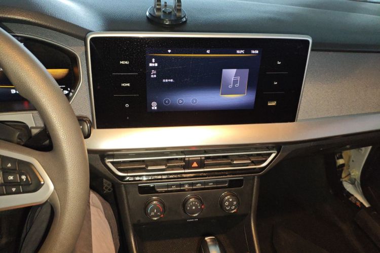 大众 朗逸 2023款 1.5L 自动得逸版中控内饰16