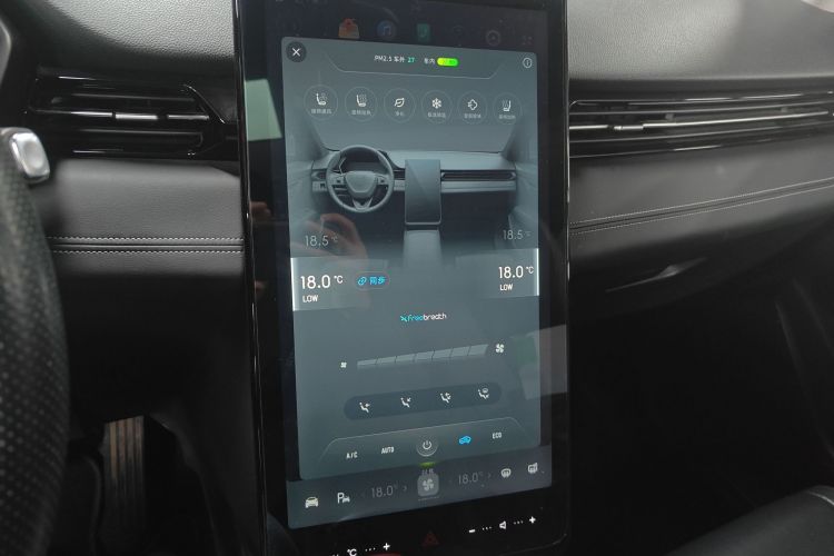 小鹏G3 2020款 520 尊享版中控内饰16