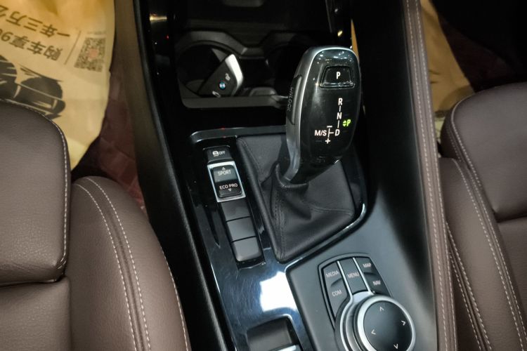 宝马X1 2020款 sDrive20Li 尊享型中控内饰18