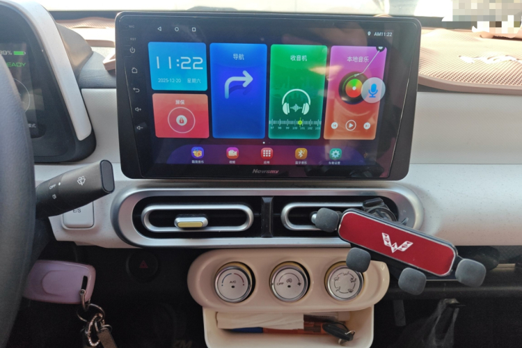 五菱汽车 宏光MINIEV 2024款 第三代 215km 青春版中控内饰16