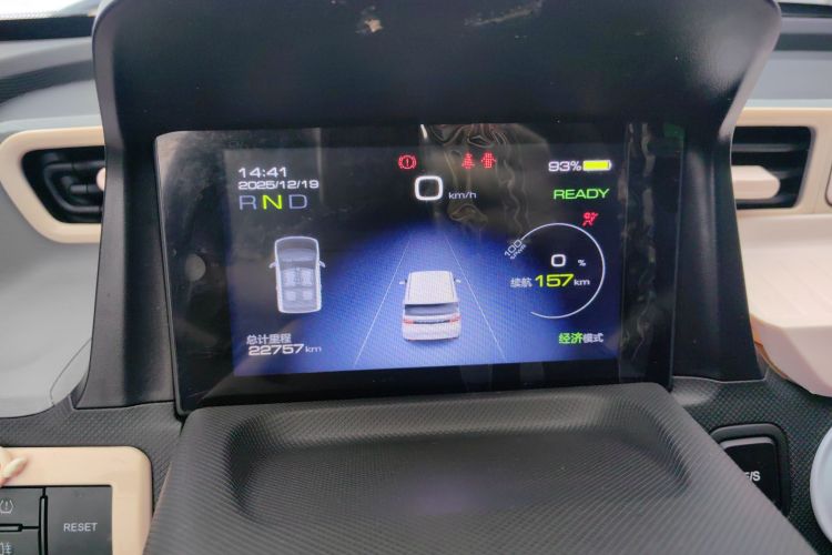 五菱汽车 宏光MINIEV 2022款 悦享款 磷酸铁锂中控内饰14