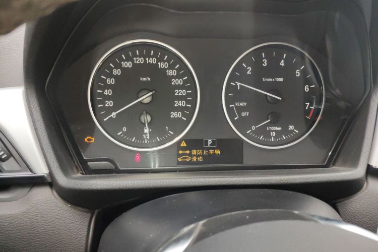 宝马X1 2016款 sDrive18Li 尊享型中控内饰14