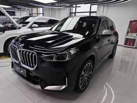 宝马X1 2023款 xDrive25Li X设计套装