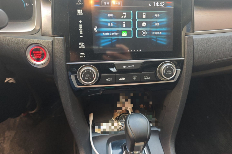 本田 思域 2016款 220TURBO CVT豪华版中控内饰16