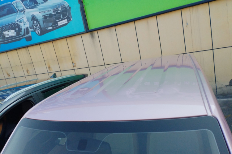 吉利银河 2023款 熊猫mini 200km 耐力熊局部细节57