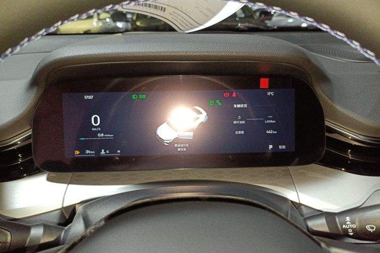 吉利汽车 星瑞 2026款 东方曜 1.5TD 昆仑版局部细节14