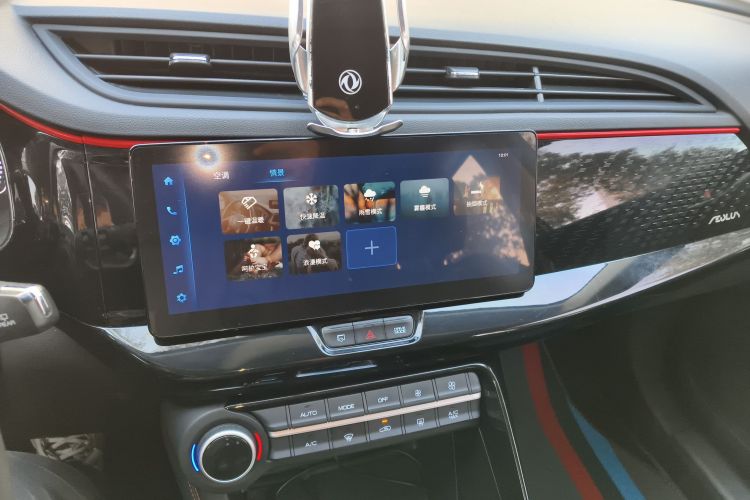 东风风神AX7 2022款 马赫版 1.5T DCT DF31中控内饰16