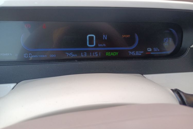 吉利银河 熊猫 2025款 210km 元气熊中控内饰15