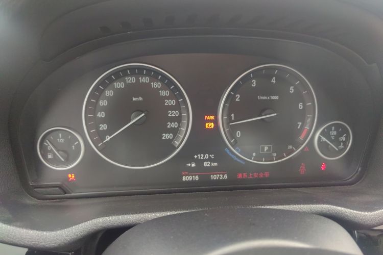 宝马X4 2014款 xDrive20i X设计套装中控内饰14