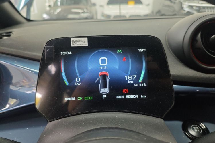 比亚迪 海豚 2021款 405km 时尚版局部细节14