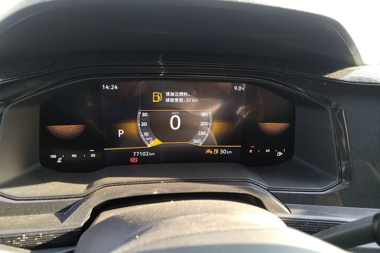 大众 朗逸 2023款 新锐 1.5L 自动新逸版中控内饰14