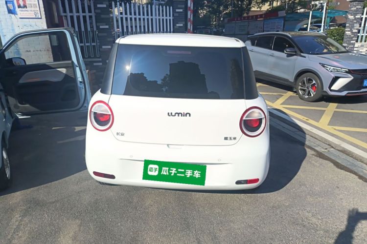 长安启源 长安Lumin 2025款 205km 香沁款车身外观6004