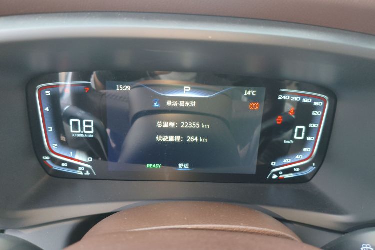 奔腾M9 2023款 2.0T 尊享型局部细节14