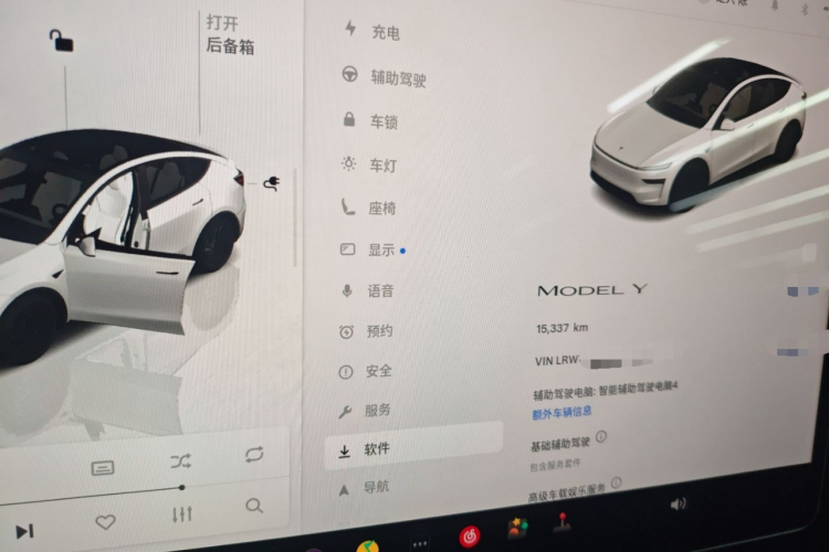 特斯拉 Model Y 2025款 后轮驱动版局部细节14