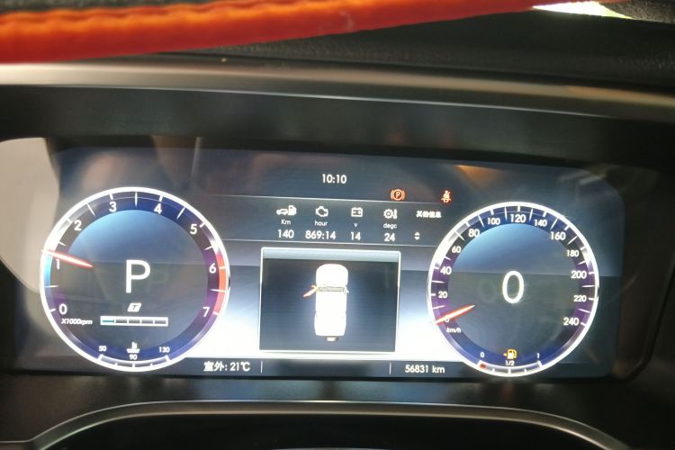 北京越野 北京BJ40 2019款 PLUS 2.3T 自动四驱尊享版 国VI中控内饰14