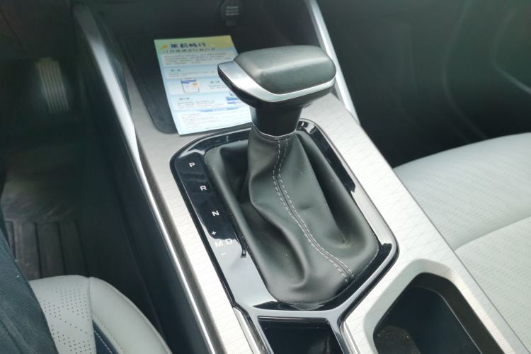 吉利汽车 帝豪 2022款 第4代 1.5L CVT旗舰型局部细节18