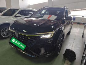 荣威RX5新能源 2021款 ePLUS 国潮荣麟旗舰版