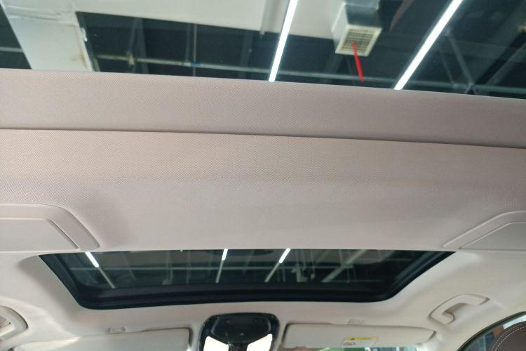 宝马5系 2023款 530Li 领先型 豪华套装局部细节22