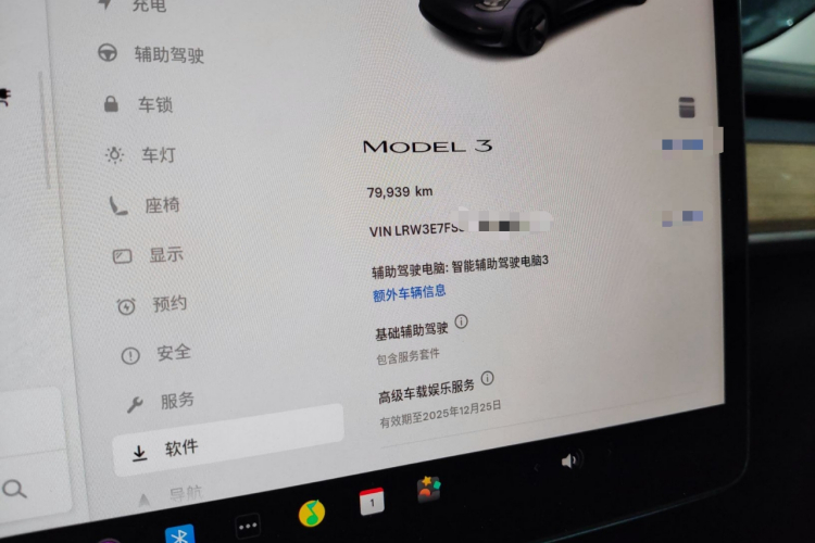 特斯拉 Model 3 2022款 后轮驱动版局部细节14