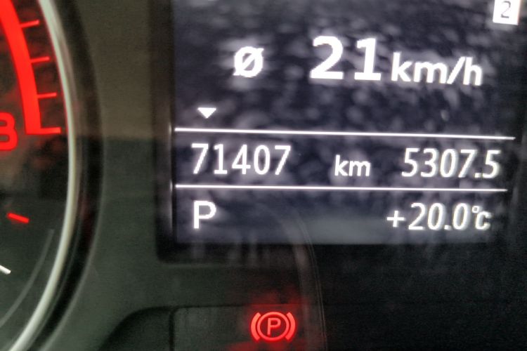 奥迪A3 2018款 30周年年型 Sportback 35 TFSI 进取型中控内饰15