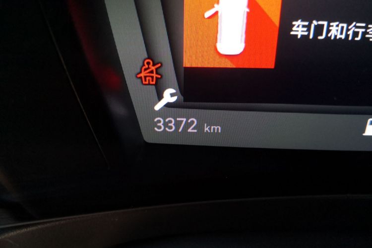 雪铁龙 凡尔赛C5 X 2023款 1.6T 势不凡中控内饰15