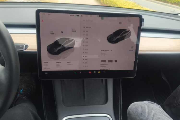 特斯拉 Model 3 2022款 后轮驱动版中控内饰16