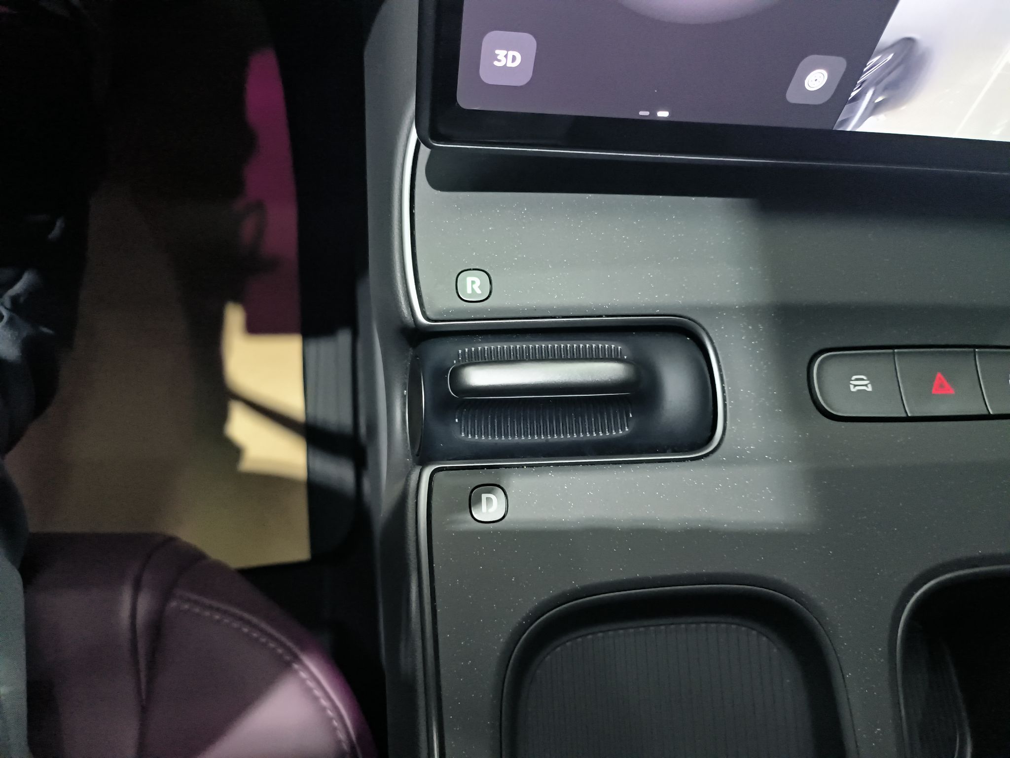 蔚来ET5 2024款 75kWh