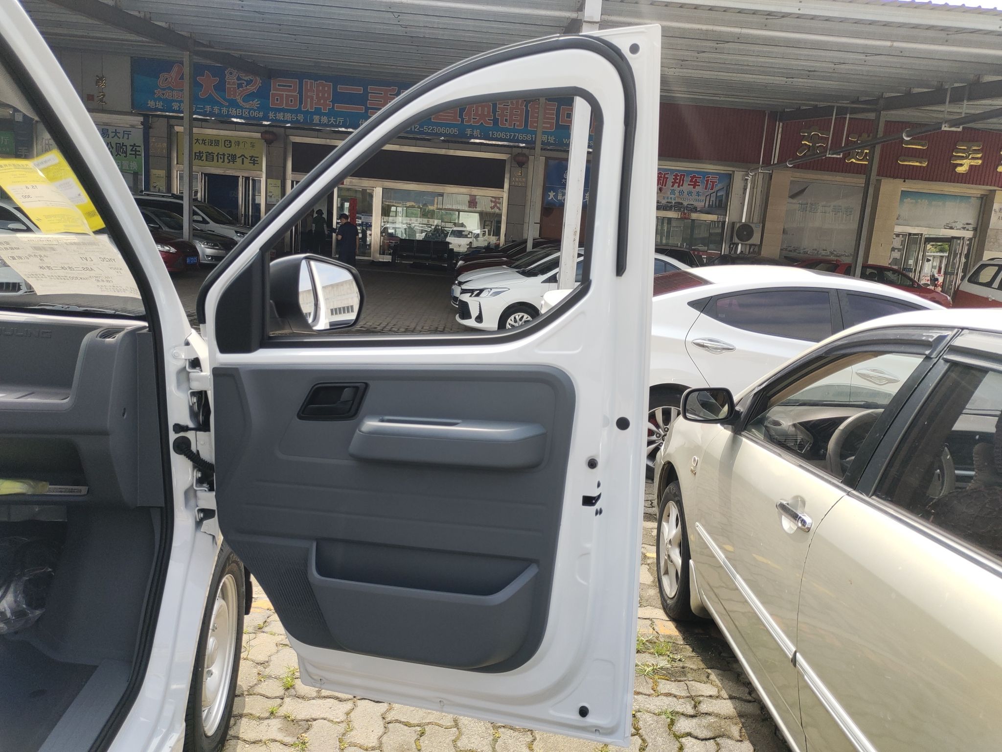 五菱汽车 五菱扬光 2024款 300KM 舒适型客车版 75kW